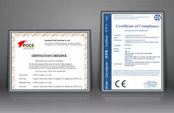 Cinhpump@ Certificate