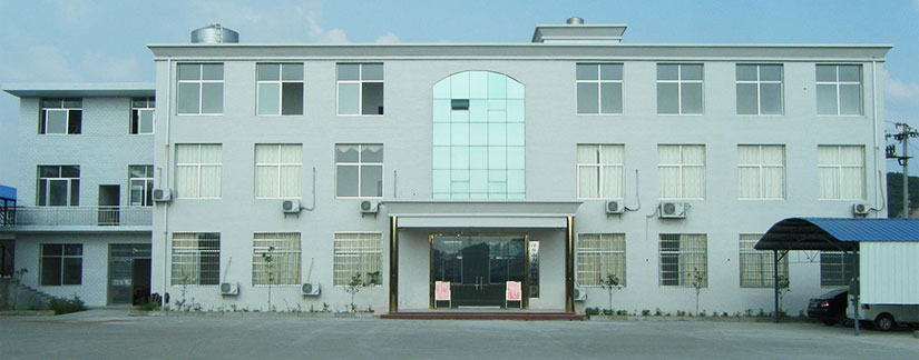 Company office building